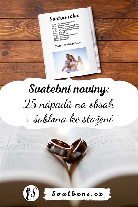 Svatební noviny: 30 božích nápadů + vzor a šablona